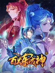 小红书热帖榜